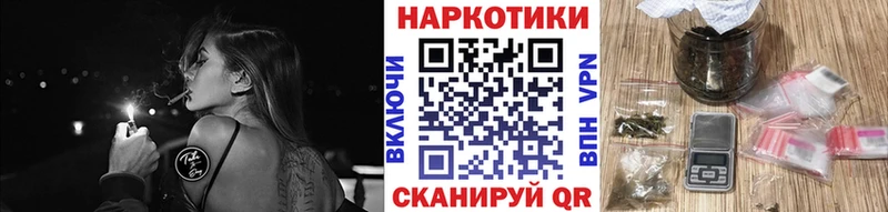 Наркошоп Темников kraken ссылки  ГАШИШ  Канабис  COCAIN 