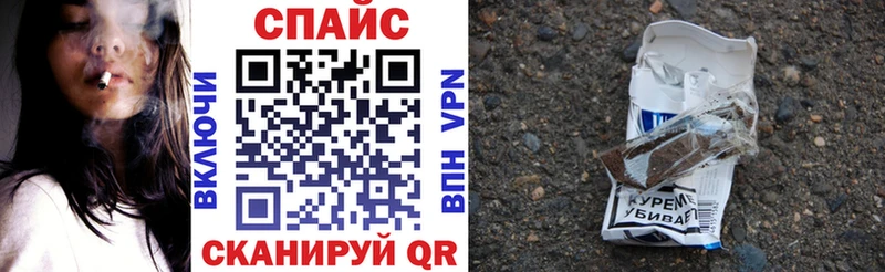 БУТИРАТ 99% Темников
