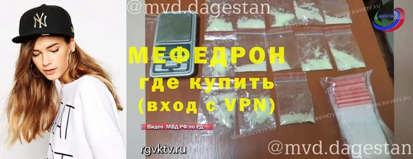 кокаин VHQ Абаза