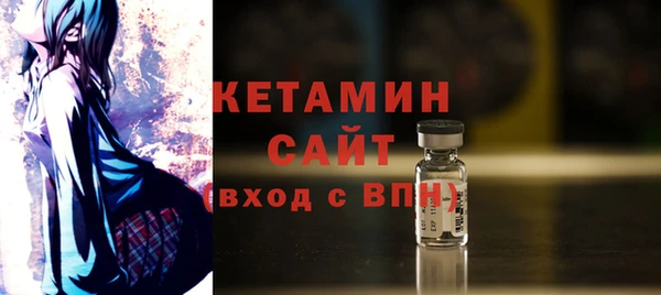 соль курить ск Абинск