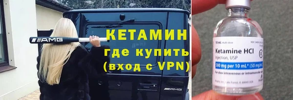 меф Абдулино