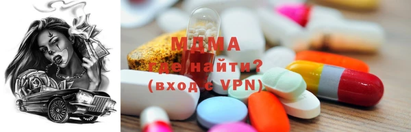 соль курить ск Абинск