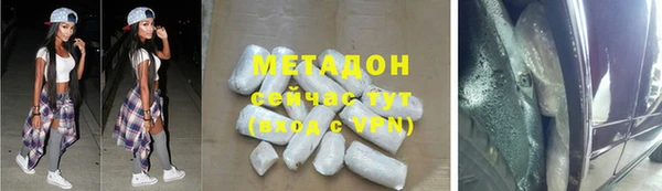 соль курить ск Абинск