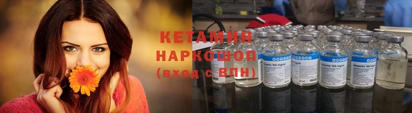 кокаин VHQ Абаза