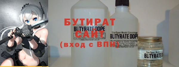 кокаин VHQ Абаза
