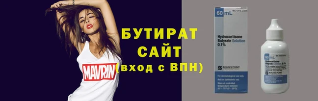 кокаин VHQ Абаза