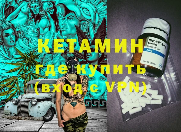 меф Абдулино