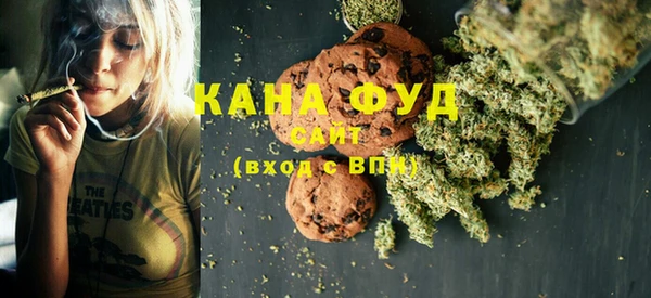 соль курить ск Абинск