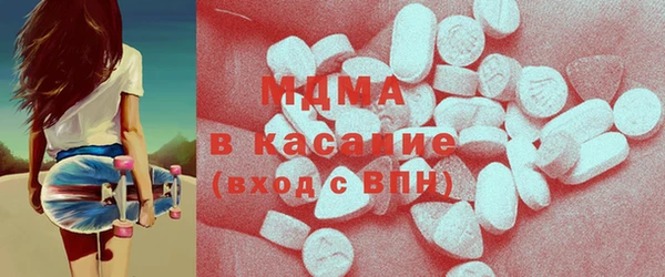кокаин VHQ Абаза