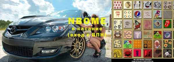 соль курить ск Абинск