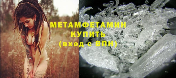 кокс Иннополис