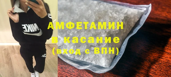 кокаин VHQ Абаза