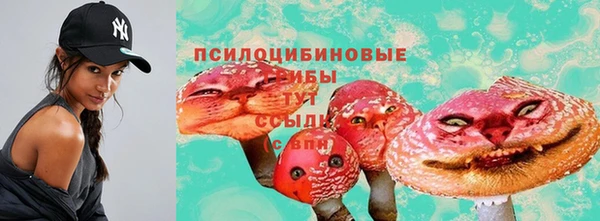 меф Абдулино