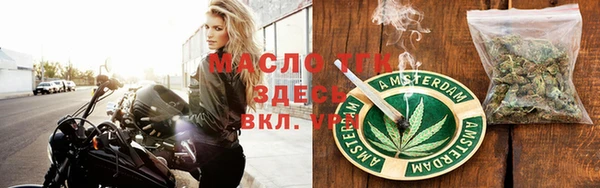 mdpv Алексин