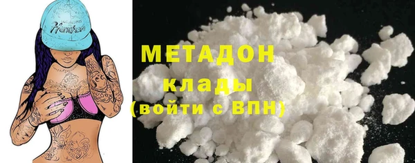 соль курить ск Абинск