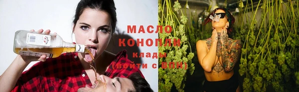 мдпв Володарск