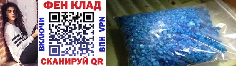 МЕТАМФЕТАМИН витя  Темников 